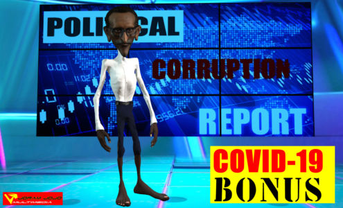 Paul Kagame