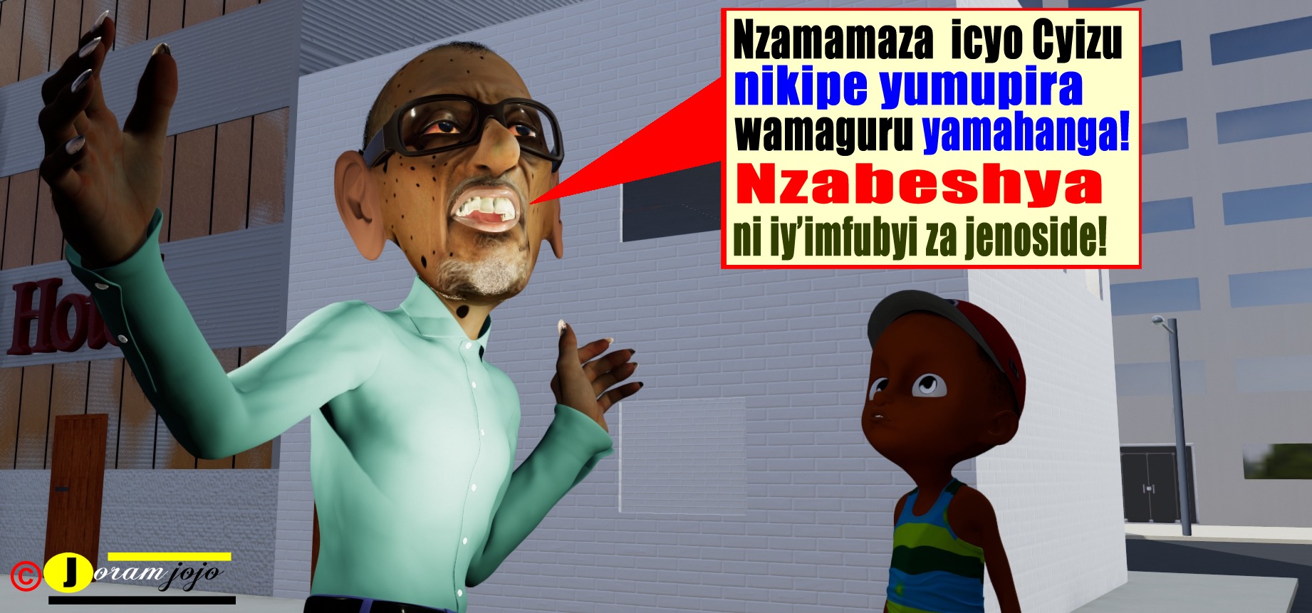 WEALTH IN RWANDA