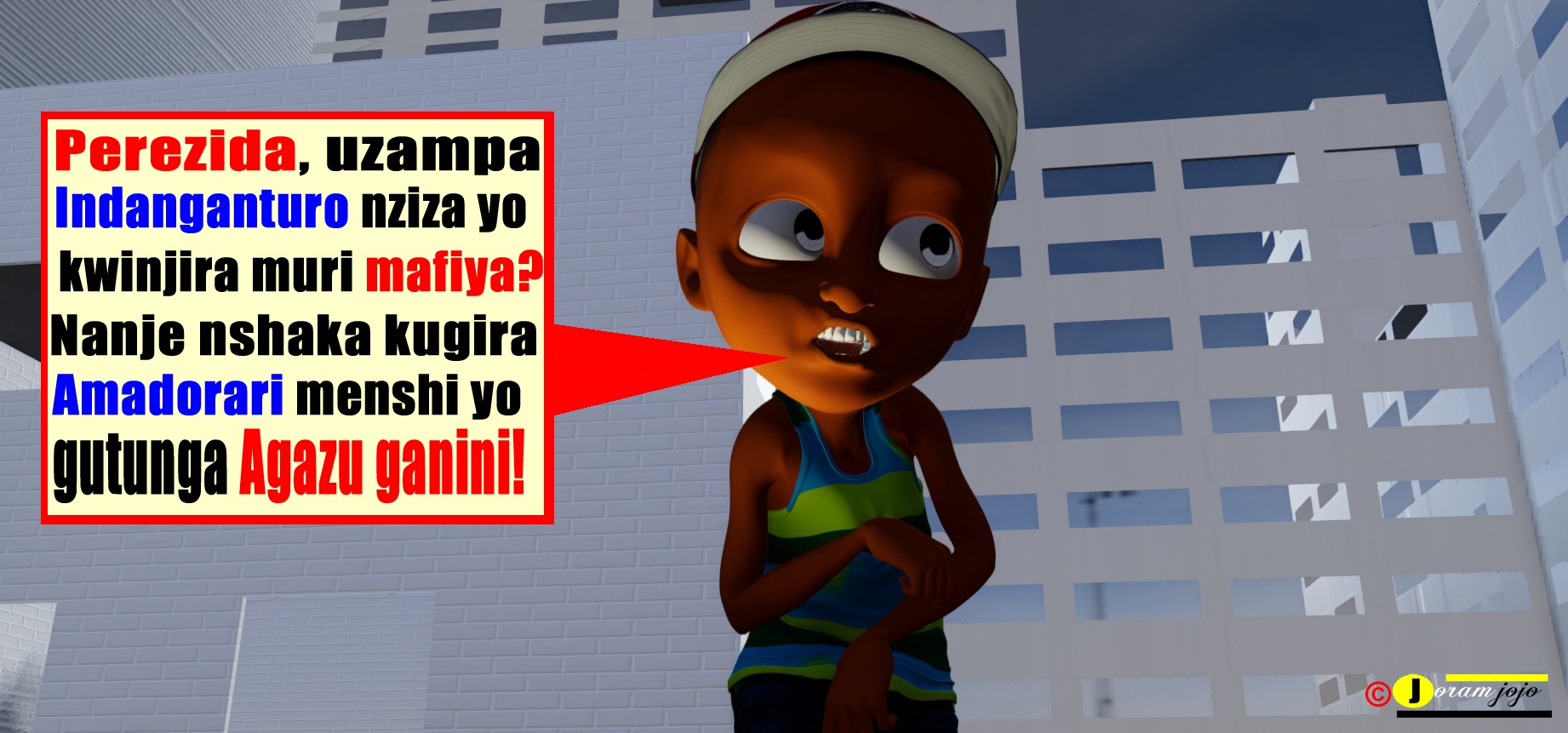 WEALTH IN RWANDA