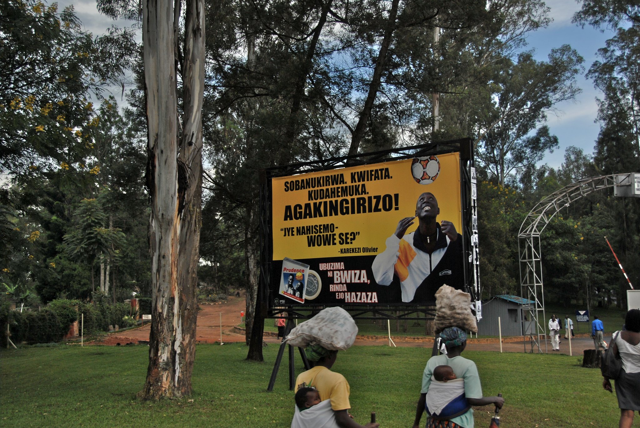 Rwanda Rwanda