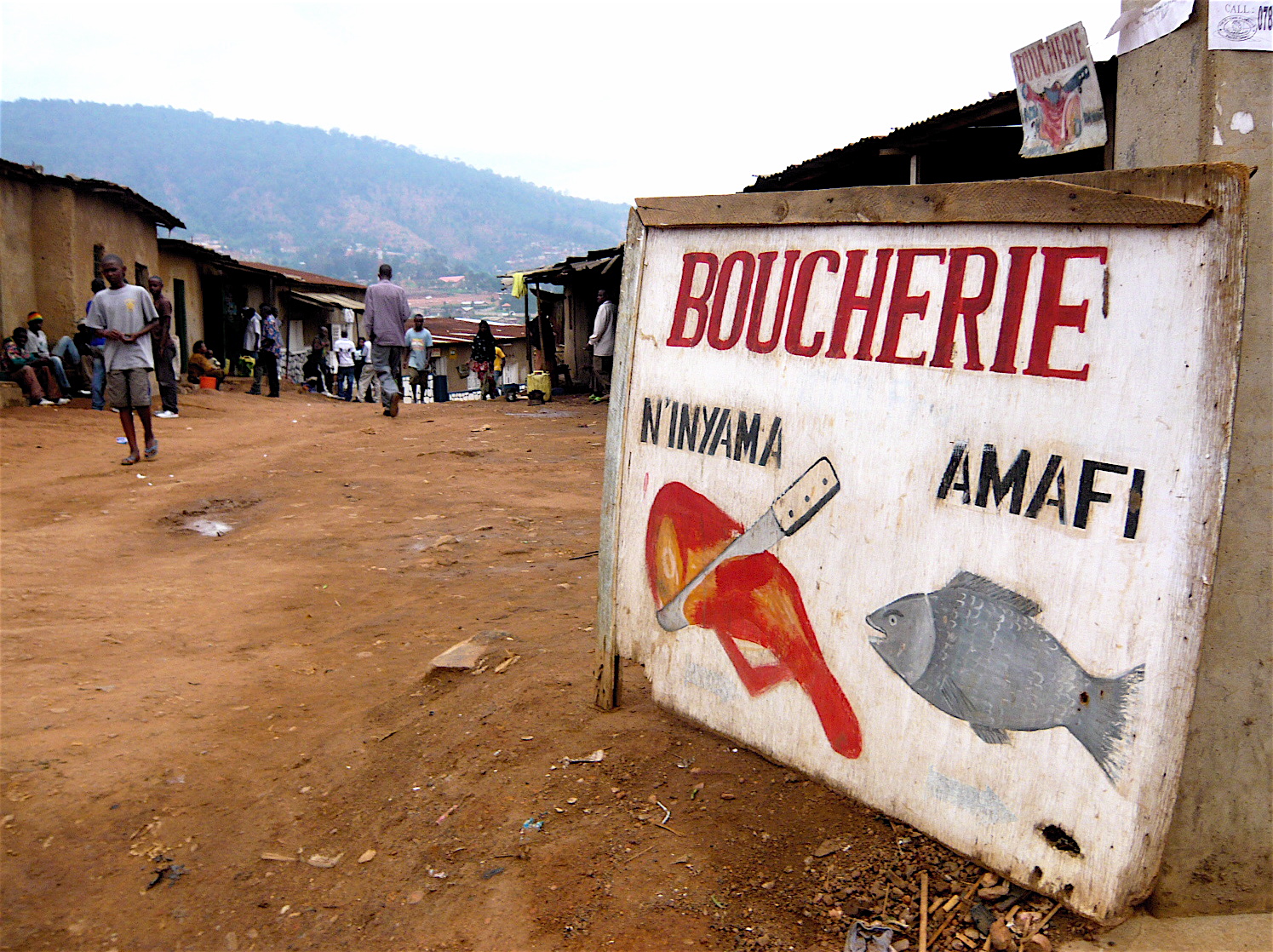 Rwanda Rwanda