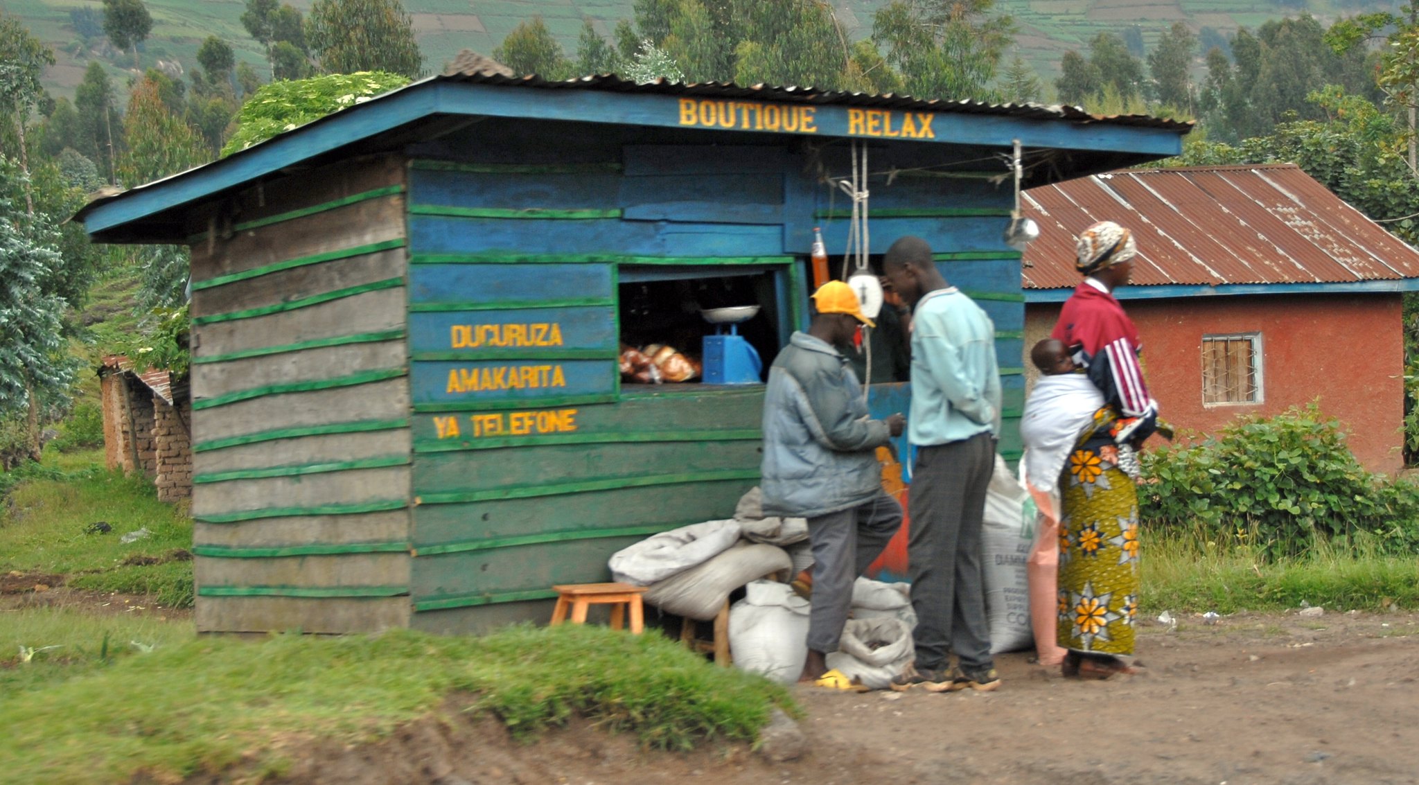 Rwanda Rwanda